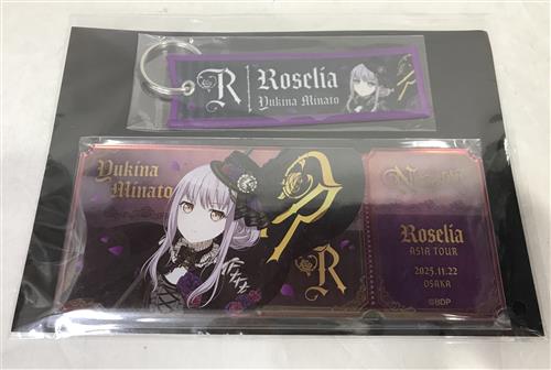 【未開封】BanG Dream! Roselia ASIA TOUR「Neuweltfahrt」 会場別トラベルモチーフセット 大阪公演 湊友希那ver.