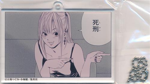 DMMくじ 原作 「DEATH NOTE」 E賞 アクリルキーホルダー デザインI 弥海砂