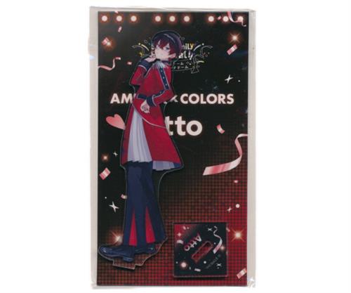 STPR Family Festival!! アクリルスタンド AMPTAKxCOLORS あっと