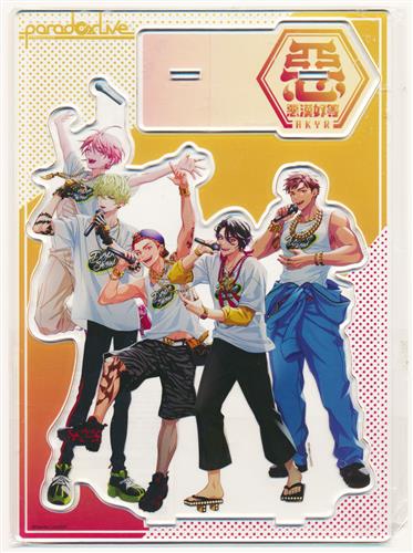 Paradox Live Dope Show アクリルスタンド 悪漢奴等 【Paradox Live Dope Show -2022.5.28 PACIFICO Yokohama National Convention Hall-】＜平日限定セール＞