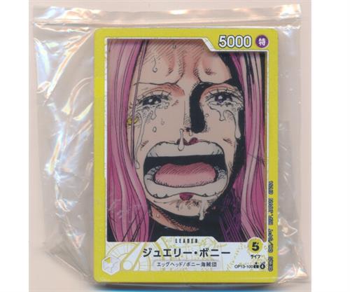 一番くじ ONE PIECE CARD GAME G賞 カードデザインアクリルスタンド ジュエリー・ボニー