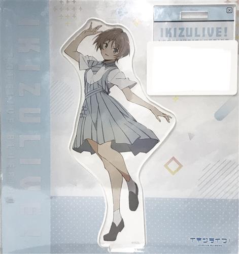 イキヅライブ!LOVELIVE!BLUEBIRD いきづらい部! 1st LIVE ～ What is