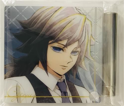 鬼滅の刃×ufotable MOCKTAIL BAR GINZA COLLECTION LOTTO 冨岡義勇 第2弾 ミニアクリルパネル 冨岡義勇 D