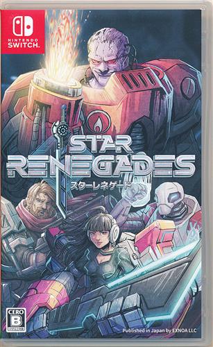 スターレネゲード (Nintendo Switch版) 