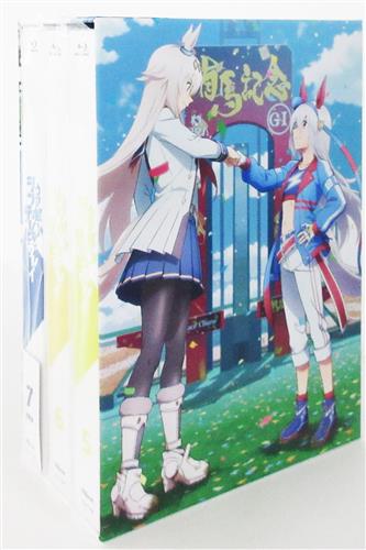 ウマ娘 シンデレラグレイ 5～7巻 (7巻は通常版)+Amazon.co.jp5～7巻連動購入特典 描き下ろし5～7巻収納BOX セット 【ブルーレイ】