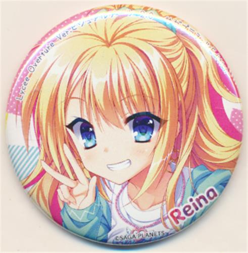 サガプラ　金色ラブリッチェ　妃玲奈　缶バッジ　セット 金色ラブリッチェ LYCEE OVERTURE サガプラネッツEdition 缶バッジくじ