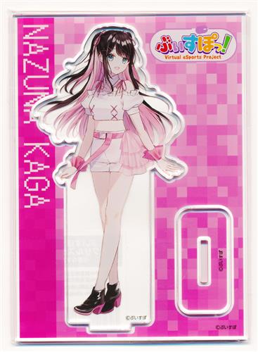 ぶいすぽっ! アクリルスタンド 花芽なずな