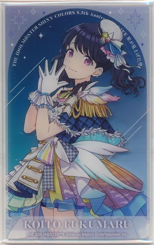 THE IDOLM＠STER SHINY COLORS 5.5th Anniversary LIVE 星が見上げた空 公式トレーディングアクリルカード B 福丸小糸 【THE IDOLM＠STER SHINY COLORS 5.5th Anniversary LIVE 星が見上げた空】