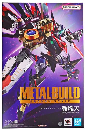 【未開封】METAL BUILD DRAGON SCALE コードギアス 新潔のアルマリア 鞠熾天-PURE ELEMENTS GUREN- 【魂ウェブ商店限定】 【フィギュア】[BANDAI SPIRITS]