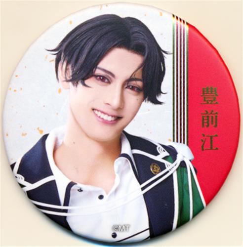 ミュージカル 刀剣乱舞 五周年記念 壽 乱舞音曲祭 ランダム缶バッジ  