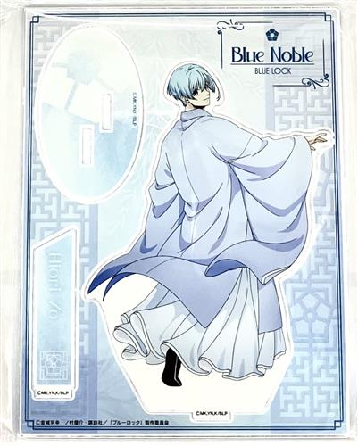 ブルーロック ビッグアクリルスタンド 氷織羊 Blue noble ver.