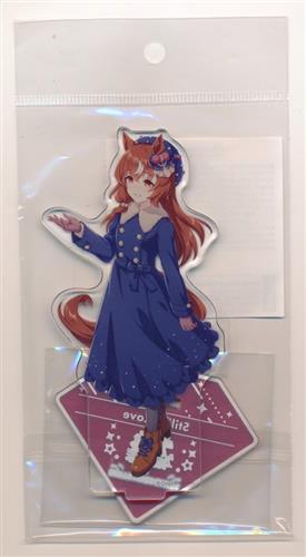 ウマ娘 プリティーダービー×東京メガイルミ 2024 アクリルスタンド スティルインラブ