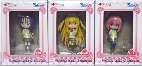 ToLOVEる ダークネス 西連寺春菜&モモのセット フィギュア To LOVEる