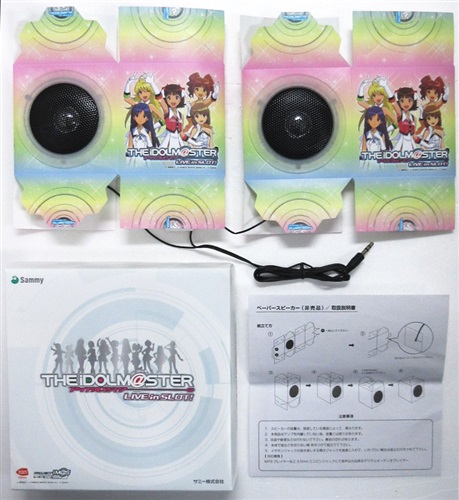 THE IDOLM＠STER LIVE in SLOT! ペーパースピーカー