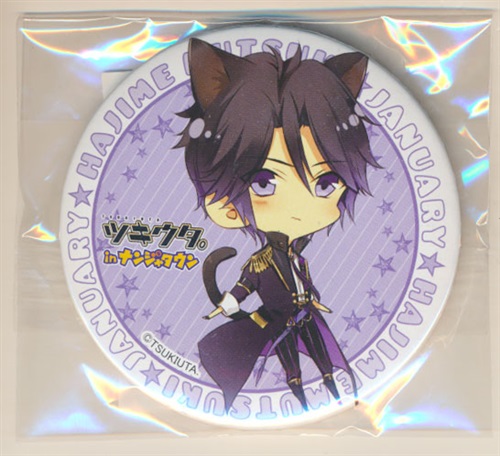 ツキウタ 缶バッジ 睦月始 ツキウタ In ナンジャタウン サテライト グッズ 缶バッジ ラバーストラップ キーホルダー類 缶バッジ アニメグッズ ゲーム 同人誌の中古販売 買取 らしんばんオンライン