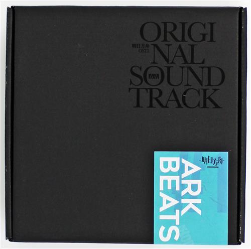 ARKNIGHTS ORIGINAL SOUNDTRACK 明日方舟 Ark Beats Vol.1 セット