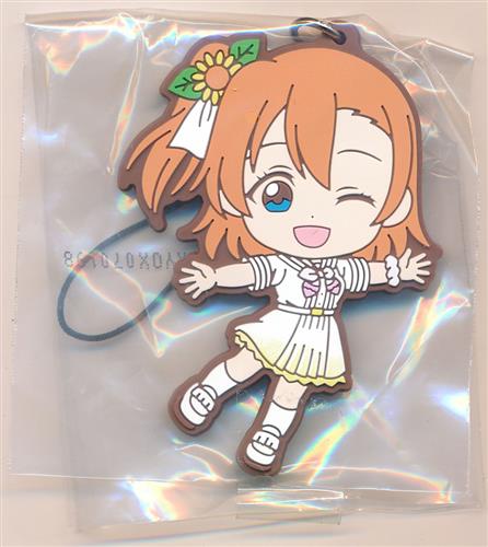 一番くじ ラブライブ シリーズ 9th Anniversary ラブライブ M S ラバーストラップ賞 ラバーストラップ 高坂穂乃果 グッズ 缶バッジ ラバーストラップ キーホルダー類 ラバーストラップ アニメグッズ ゲーム 同人誌の中古販売 買取 らしんばんオンライン
