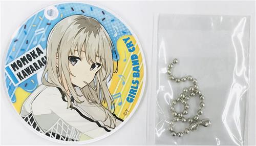 ガールズバンドクライ Anisugarフルーツドーナツ トレーディングアクリルキーホルダー 河原木桃香