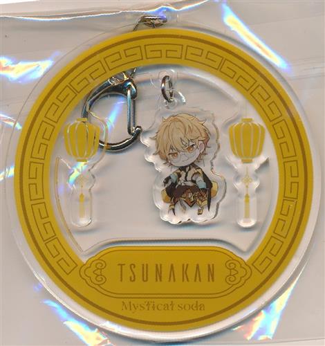 無音×ツナカン MysTical soda - MUNE×TSUNAKAN Birthday Live 2025 ゆらゆらアクリルキーホルダー ツナカン