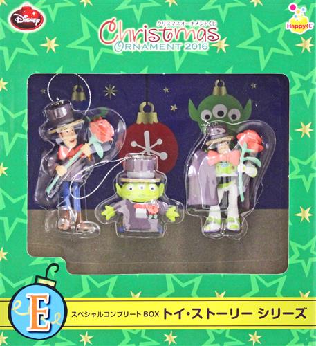Happyくじ DISNEY クリスマスオーナメントくじ 2016 スペシャルコンプリートBOX賞 スペシャルコンプリートBOX E トイ・ストーリー シリーズ ウッディー&リトルグリーンメン&バズ・ライトイヤー