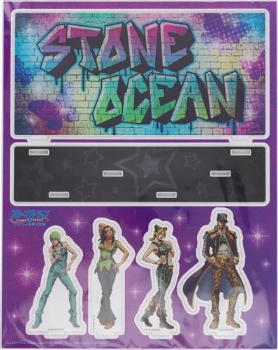 ジョジョの奇妙な冒険 ストーンオーシャン 描き下ろしアクリルジオラマ
