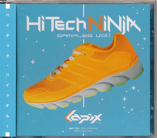 HiTECH NINJA SAMPLES vol.1 【オリジナル作品】[lapix][MEGAREX]