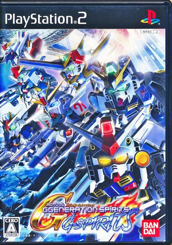 SDガンダム Gジェネレーション スピリッツ 【PS2】