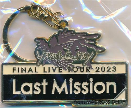 マクロスΔ ロゴキーホルダー Yami_Q_ray 【ワルキューレ FINAL LIVE TOUR 2023 ～Last Mission～】