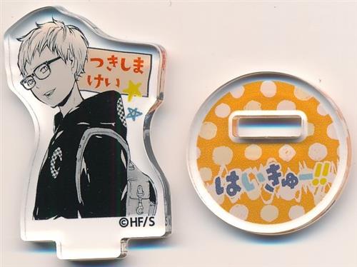 ハイキュー!! FAN PARK(ファンパーク) アクリルminiフィギュア ～The childhood of the "HAIKYU!!" characters～【第1弾】 月島蛍