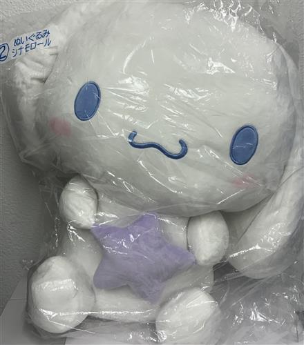 【未開封】サンリオ当りくじ 2025年サンリオキャラクター大賞当りくじ 2 ぬいぐるみ シナモロール