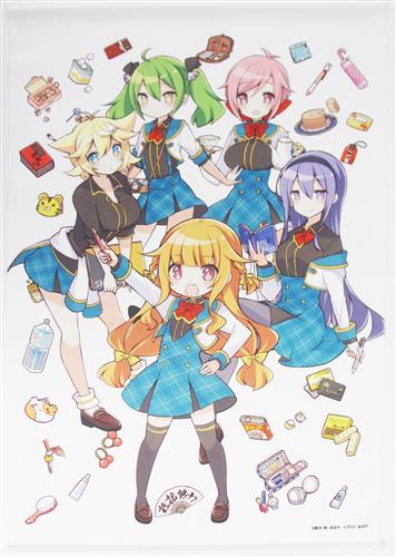 Kb部 タペストリー グッズ 抱き枕カバー タペストリー シーツ タペストリー 一般 アニメ グッズ ゲーム 同人誌の中古販売 買取 らしんばんオンライン