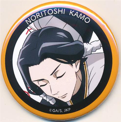 呪術廻戦×GIANTS ブラインド式 描き下ろし 缶バッジ 加茂憲紀