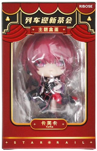 【未開封】崩壊:スターレイル カプセルトイ ～列車歓迎茶会～ デフォルメフィギュア カフカ 【フィギュア】[RIBOSE(核糖文化)]