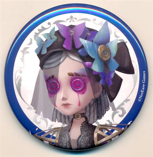 Identity V 第五人格