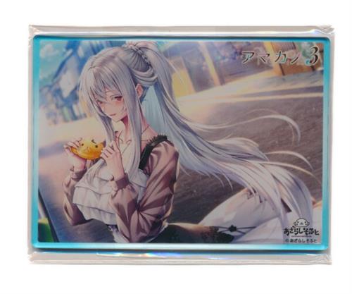 未開封】アマカノ 3 オリジナルアクリルコースター 御所院冬樺