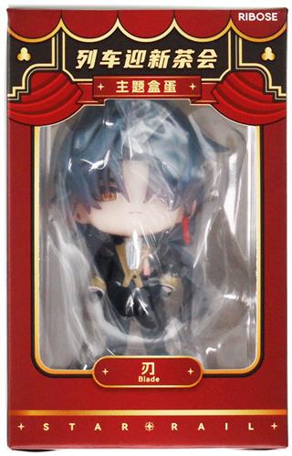 【未開封】崩壊:スターレイル カプセルトイ ～列車歓迎茶会～ デフォルメフィギュア 刃(じん) 【フィギュア】[RIBOSE(核糖文化)]