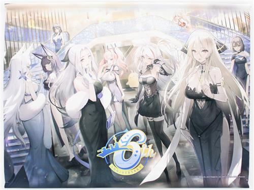 アズールレーン 祭典の艦船たち 6周年記念 B2タペストリー