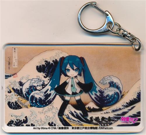 初音ミク×葛飾北斎 クリアアクリルキーホルダー 初音ミク(SD/神奈川沖浪裏)