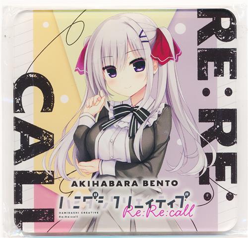ハミダシクリエイティブ Re:Re:call×AKIHABARA BENTO アクリルコースター 聖莉々子