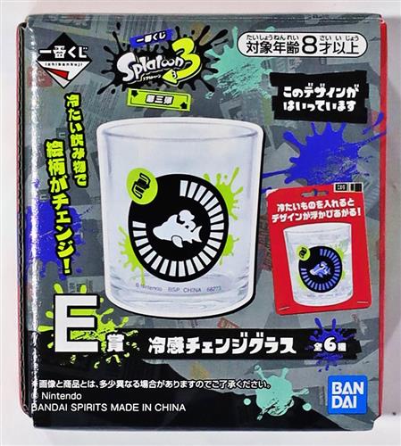 一番くじ スプラトゥーン 3 第三弾 E賞 冷感チェンジグラス D