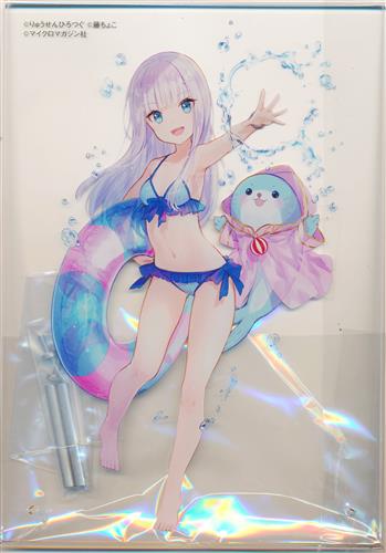 賢者の弟子を名乗る賢者 藤ちょこ先生描き下ろし アクリルアートパネル