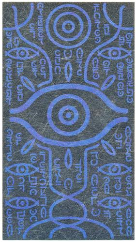 劇場版 モノノ怪 唐傘 和紙風御札ステッカー C 【来場者特典/入場者特典】