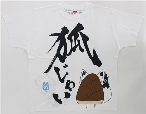 ホロライブ 「狐じゃいっ!!」狐じゃい!フルグラフィックTシャツ 白上フブキ (Lサイズ)