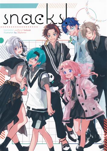 snacks! 【にじさんじ】[めちゃ][ふたばプランター]