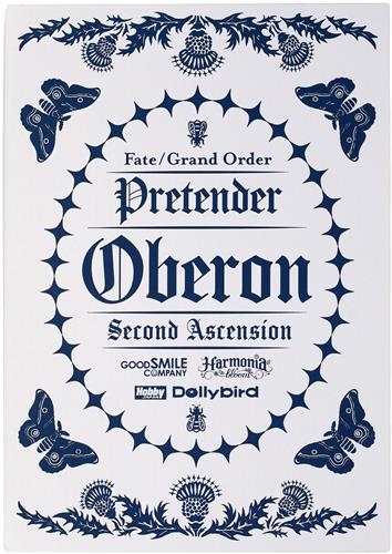 Harmonia bloom Fate/Grand Order プリテンダー/オベロン 第二再臨 【 ホビージャパン限定】