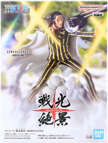 【未開封】ONE PIECE 戦光絶景 -BORSALINO(ボルサリーノ(黄猿))-