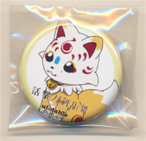 活撃 刀剣乱舞 Ufotable Cafe くじ引き缶バッジ 番外編 こんのすけ A グッズ 缶バッジ ラバーストラップ キーホルダー類 缶バッジ アニメグッズ ゲーム 同人誌の中古販売 買取 らしんばんオンライン