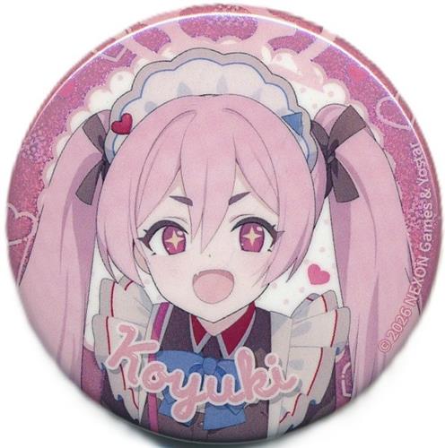 ブルーアーカイブ キャラバッジコレクション(缶バッジ) セミナー・特異現象捜査部 黒崎コユキ