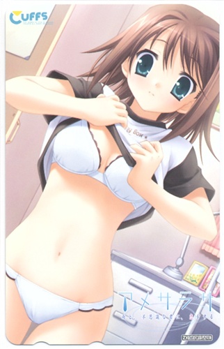 アメサラサ 雨と 不思議な君に 恋をする 光羽 宝島王国特典 テレホンカード 金券類 金券類 テレホンカード アニメグッズ ゲーム 同人誌の中古販売 買取 らしんばんオンライン