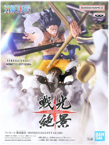 【未開封】ONE PIECE 戦光絶景 -MONKEY.D.LUFFY GEAR4(モンキー・D・ルフィ ギア4)-